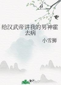 拯救恶毒女配姐姐全文阅读
