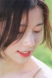 她寄人间满星河无删减