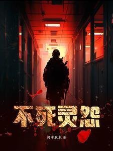 完整文集厉霆深温妤全文免费阅读