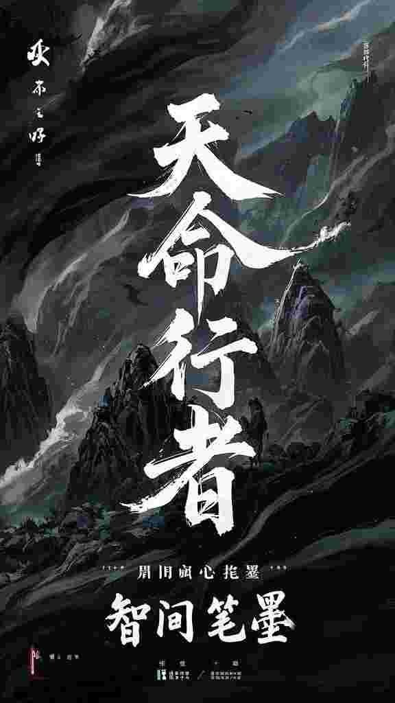 对照组兼祧四房？康巴汉子真香了苏糖丹增小说结局