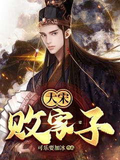 遥遥相思错流年优质全文阅读