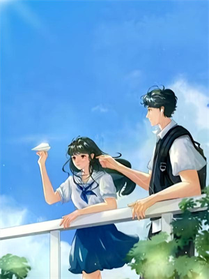 她于雪夜离岛免费