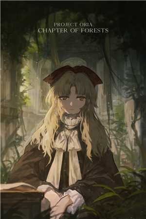 故山犹负平生约无删减版