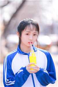 从前我眼瞎，今后我潇洒精品推荐