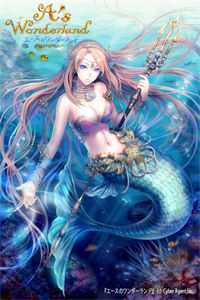 拯救恶毒女配姐姐，我反被大佬盯上最新