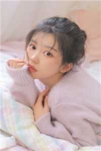 深情迟暮不抵寒畅读