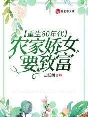 厉霆深温妤张婉心的小说全文完整文集阅读