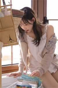 京圈太子爷是捞男完整