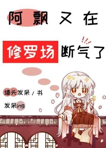 坏了，我成我义父了！杨过黄蓉完结免费