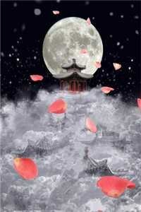 坏了，我成我义父了！篇章