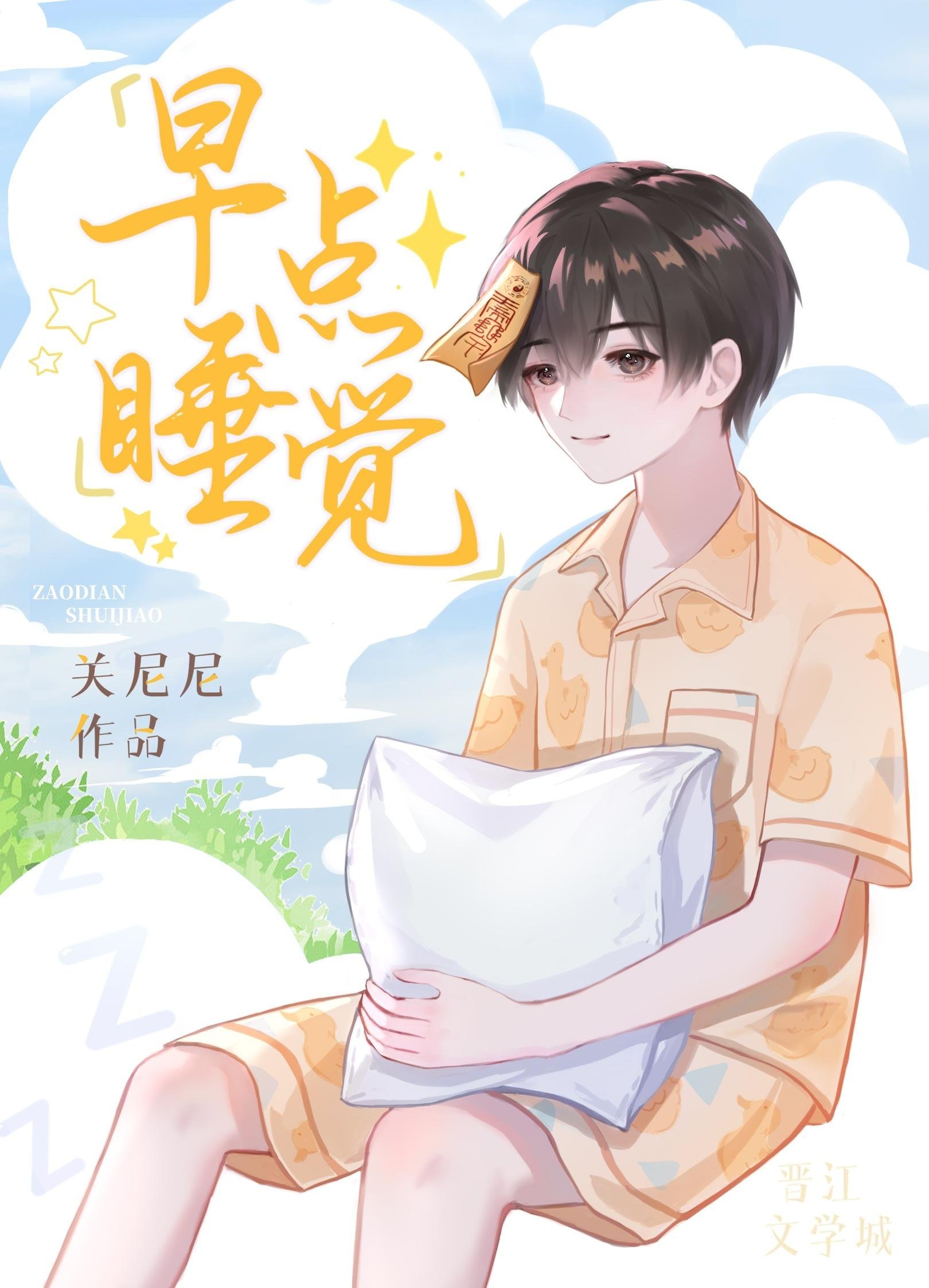 雨过天明，再不见你免费全文