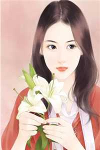 拯救恶毒女配姐姐，我反被大佬盯上未删节