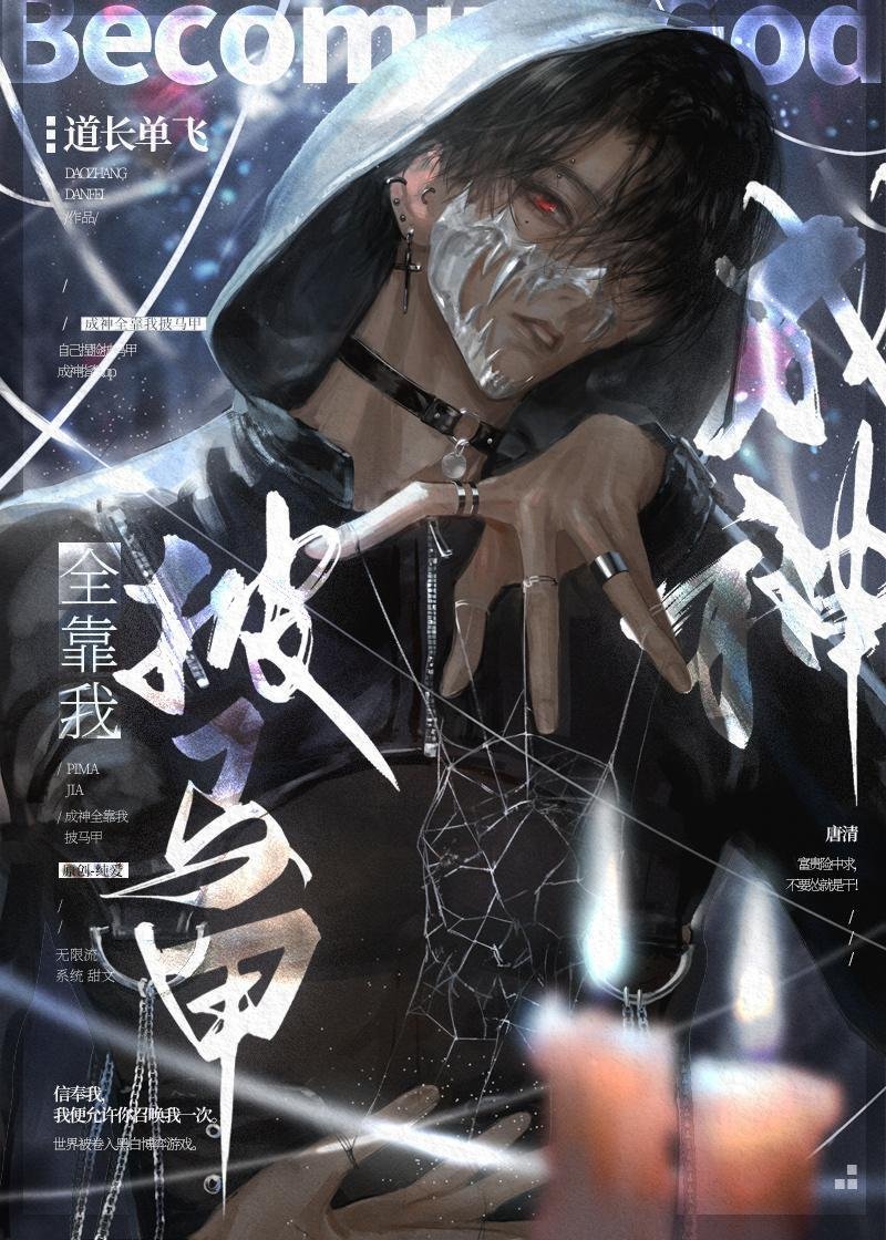 暖婚100天完结篇精品全集