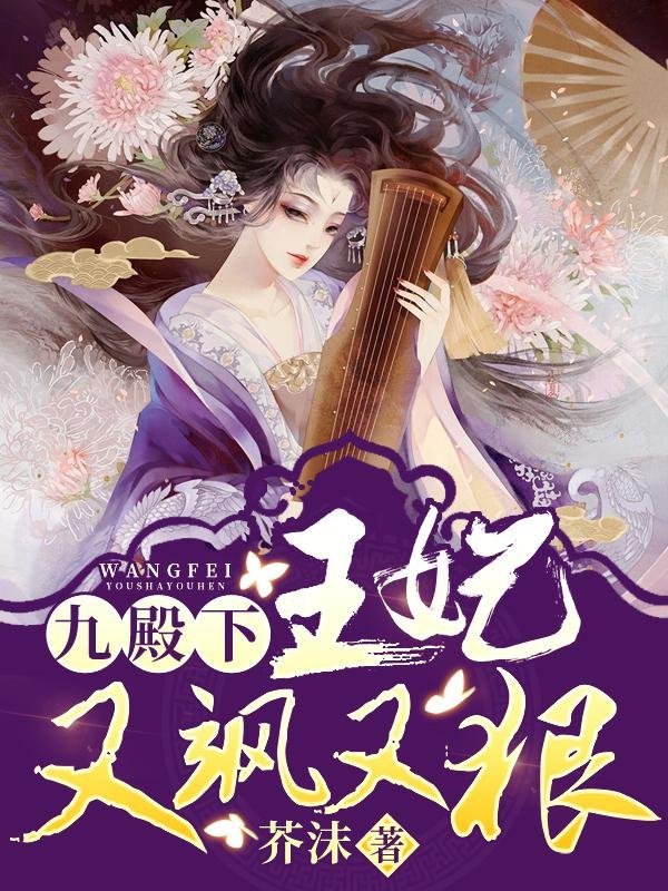 江太太她总想离婚完整文本阅读