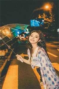 她寄人间满星河晏随辛蕴全集