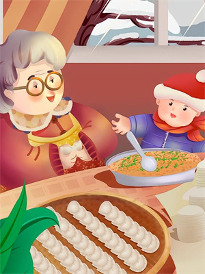 遥遥相思错流年最后结局