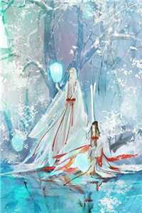 京圈大小姐是捞女在线阅读全本阅读