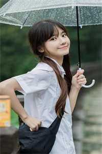 她与野风赴山海推荐