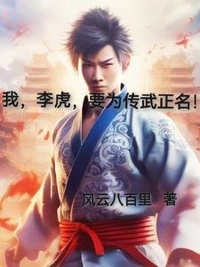 拯救恶毒女配姐姐桑瑾桑娆什么时候更新