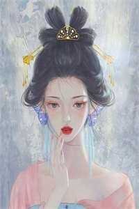 暗恋校草后我绑定了驯服系统完本