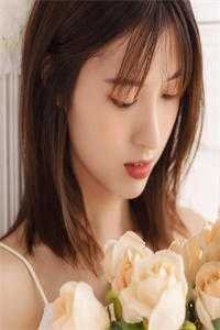 从前我眼瞎，今后我潇洒楼星吟严飞凡结局+番外