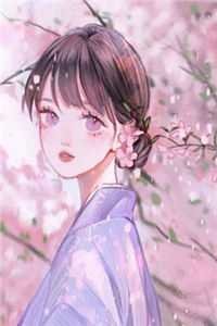 郭伯母转身，我是过儿啊章节