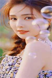 半生凛冬又逢春小说