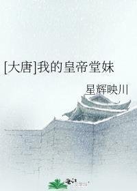 坏了我成我义父了杨过免费