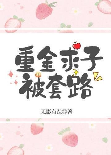 完整版阮诗诗喻以默全文免费阅读小说