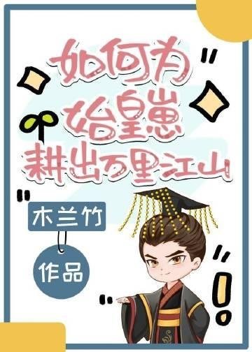 从前我眼瞎今后我潇洒小说阅读