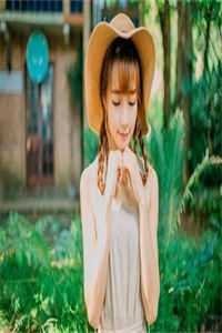 她曾偷藏爱意难止推荐