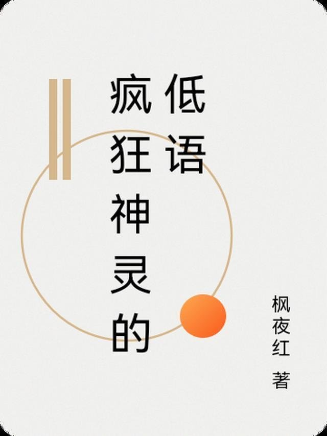 精品阅读重生之放弃渣女拥抱新生活