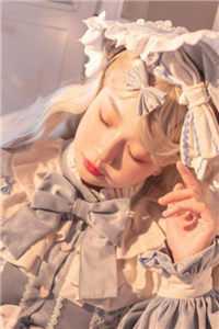 从前我眼瞎，今后我潇洒后续