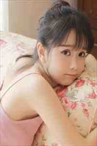 她于雪夜离岛小说畅读