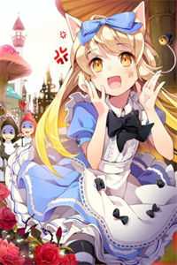 坏了，我成我义父了！已完结版