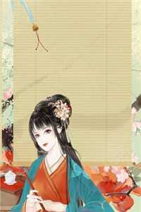 坏了，我成我义父了！黄蓉杨过前文+后续