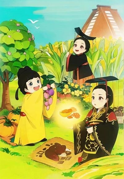 坏了，我成我义父了！免费最新章节